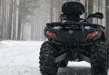 Прокат квадроциклов в Челябинске | Эко-Парк «Лазурный» - Центр отдыха Сугояк Прокат квадроциклов в Челябинске | Эко-Парк «Лазурный» - Центр отдыха Сугояк