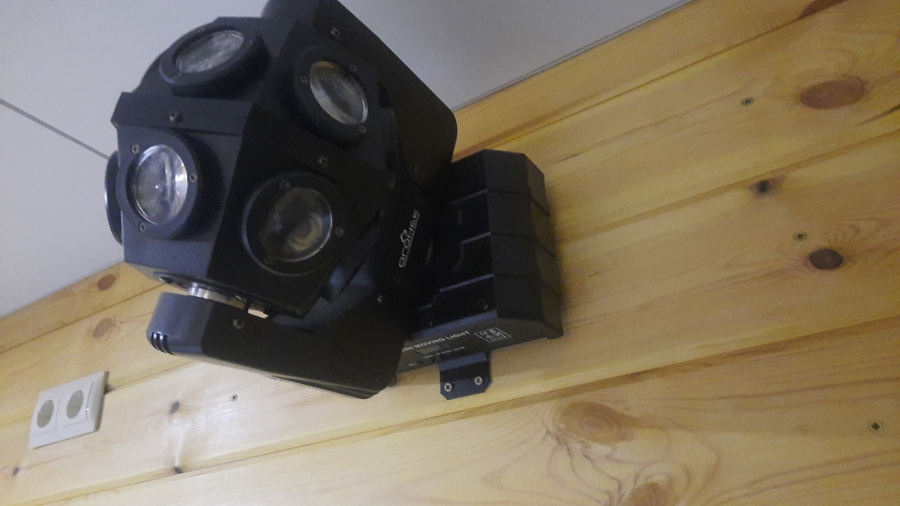 Большая русская баня, Светомузыка Большая русская баня, Светомузыка